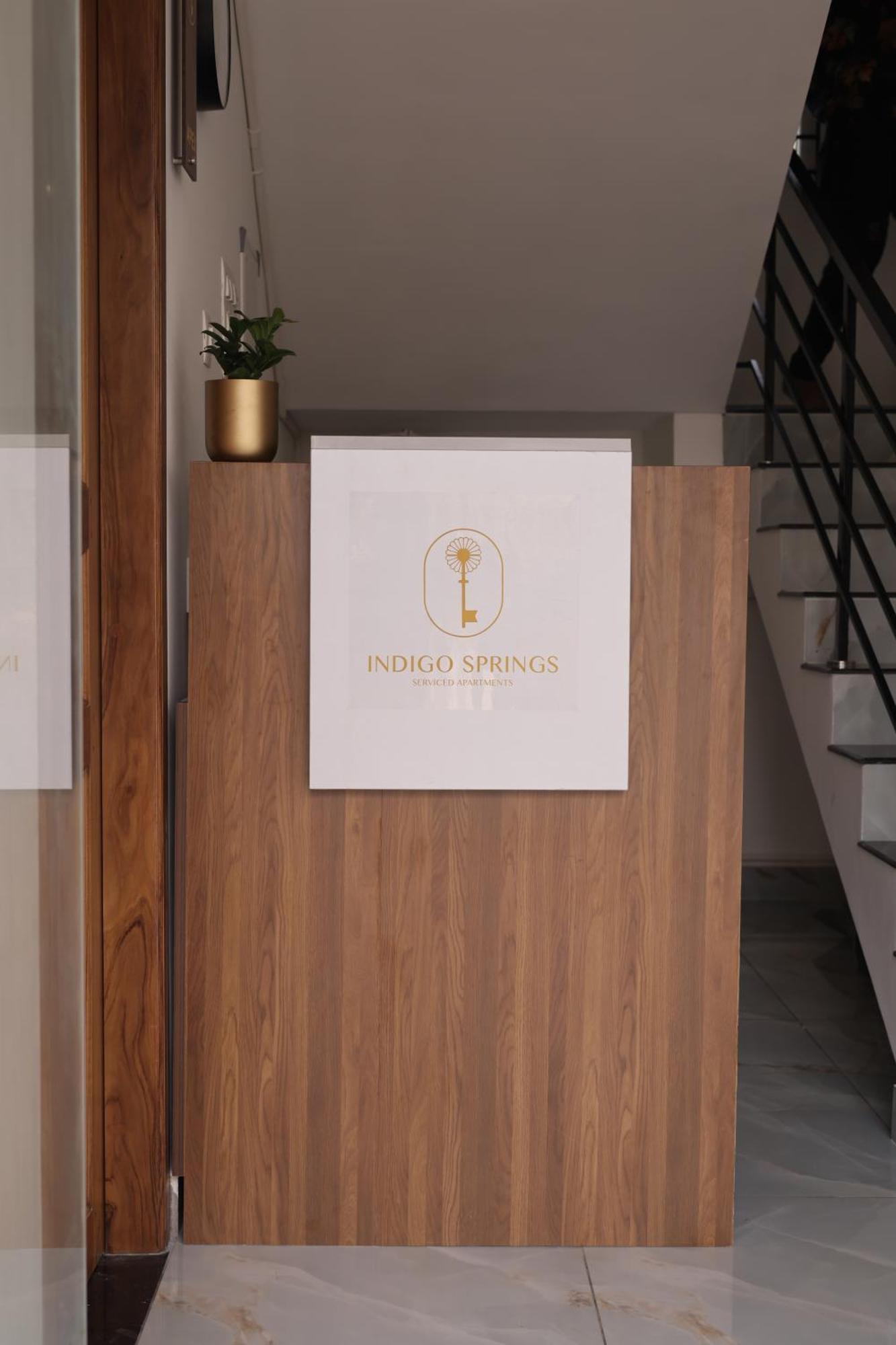 特里凡得琅Indigo Springs公寓 外观 照片